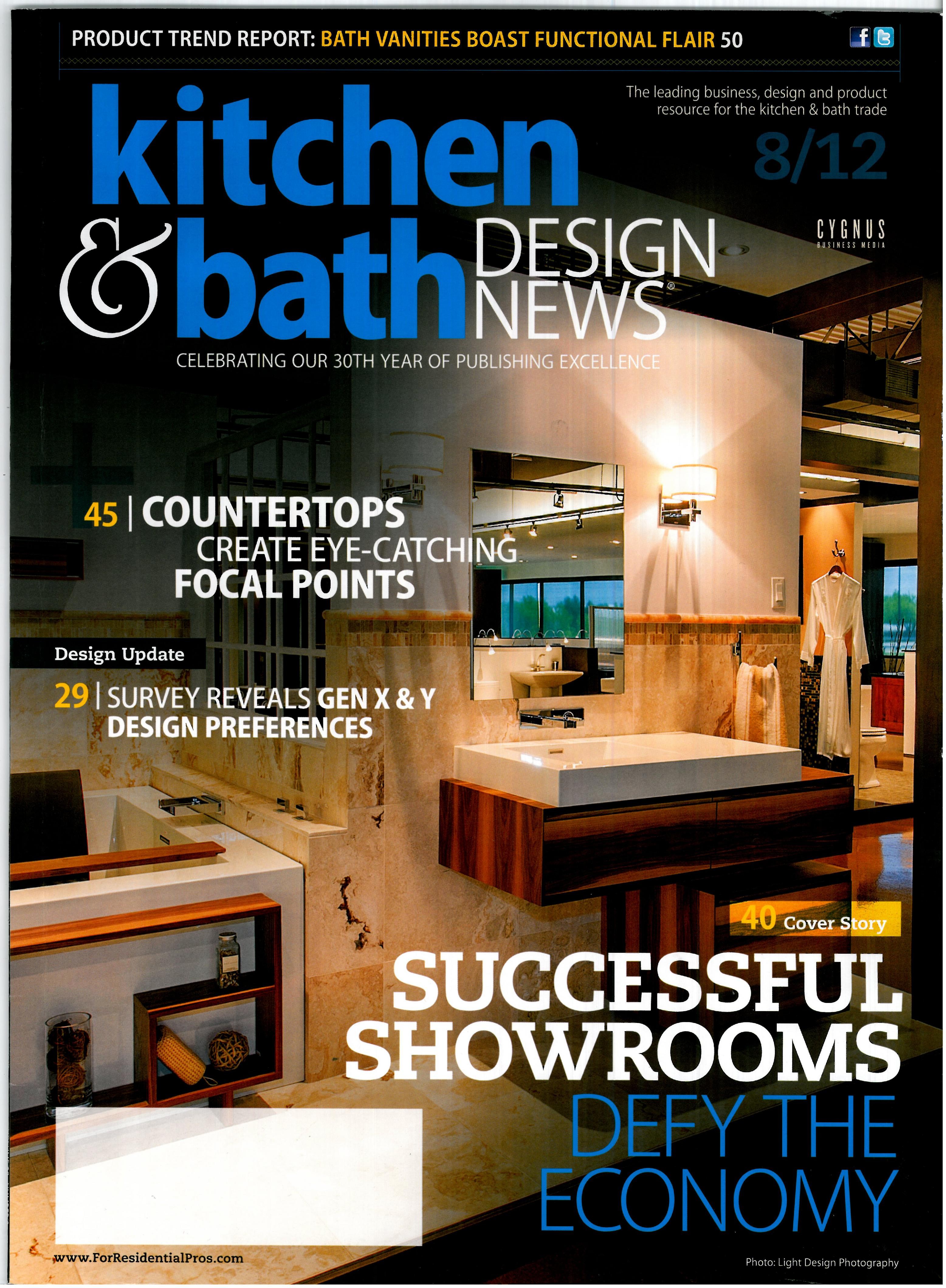 Kitchen and Bath Design News 8/12